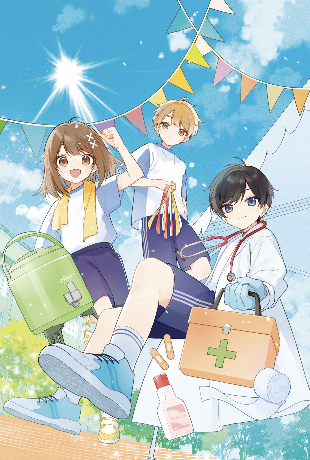 桜井くんはお医者さん!!　天才小学生ドクターとドキドキすぎる運動会!?