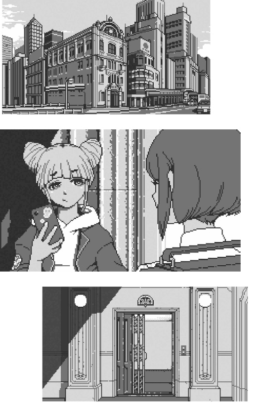 ためし読み