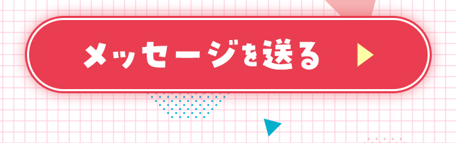 ふたごの兄がカホゴすぎる！