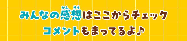 桜井くんはお医者さん!!