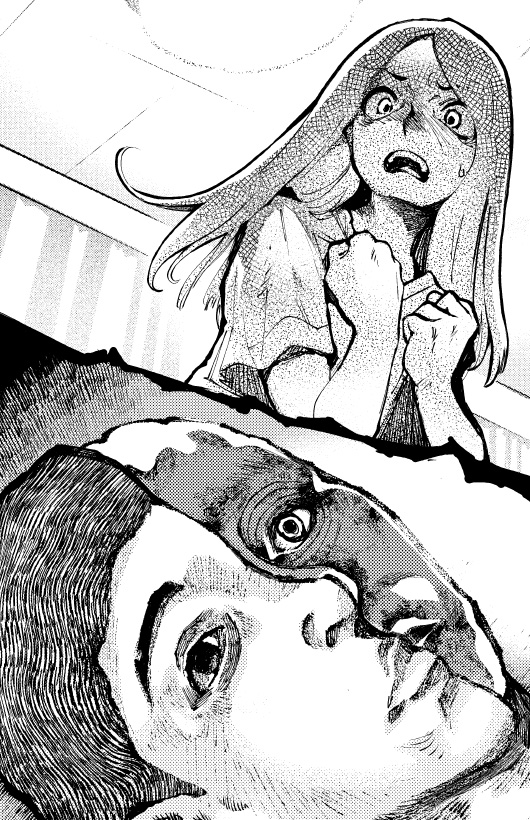 廃（はい）
