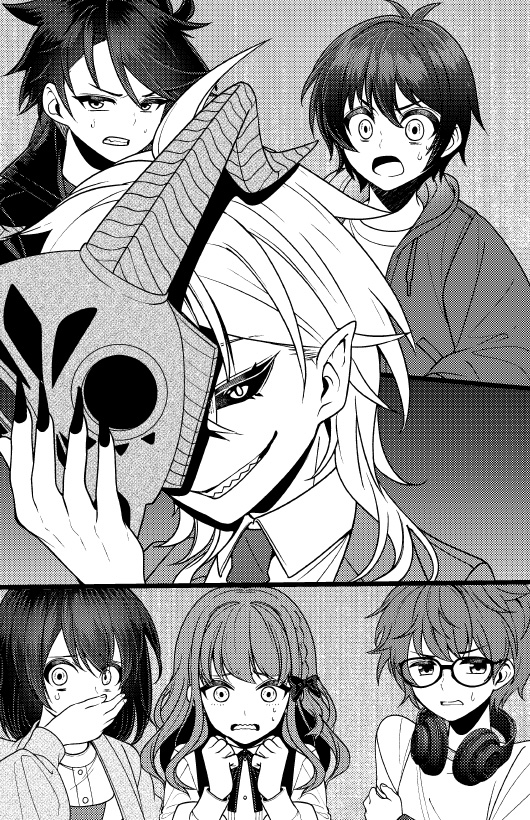 アクマペイ