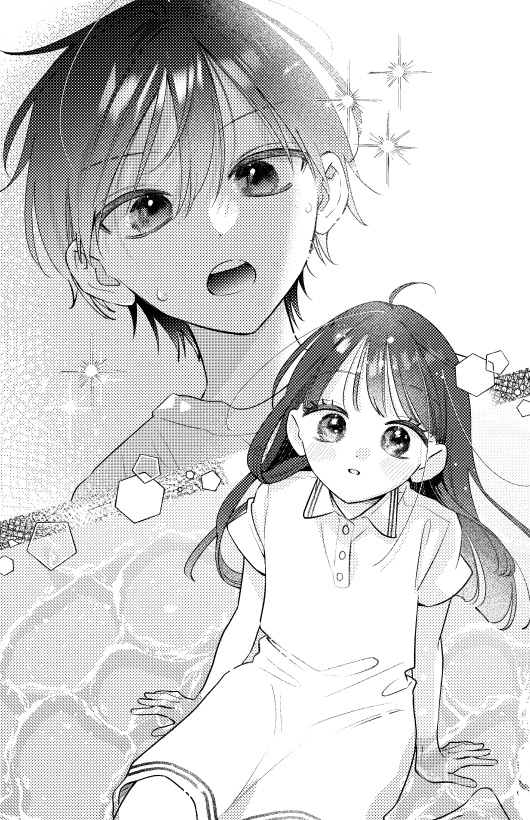 この海では、もう泣かない。