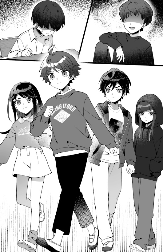 オレらは絶対だまらない