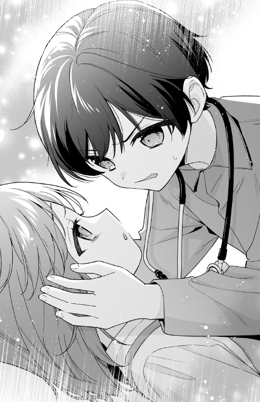 ためし読み