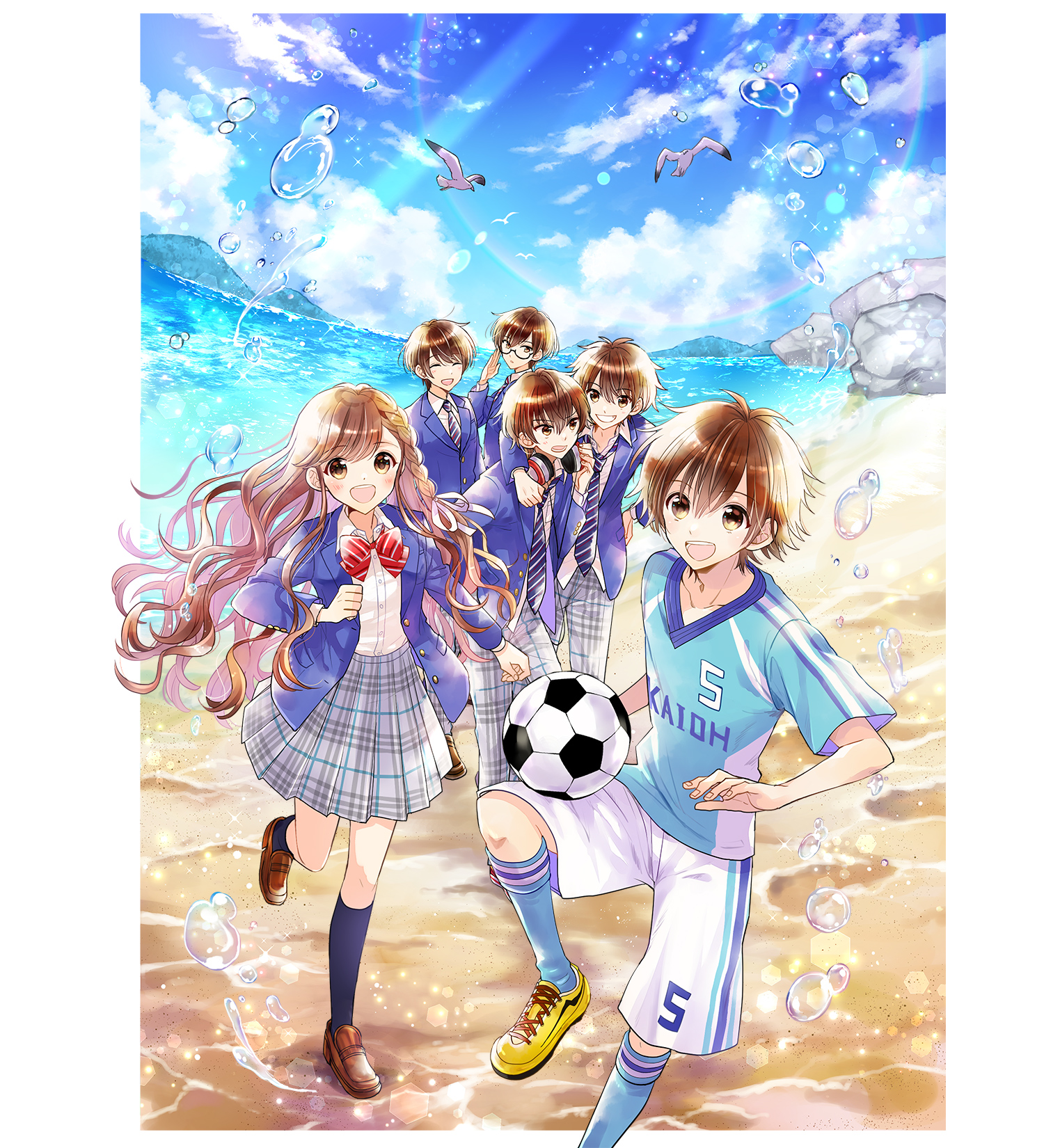 海色ダイアリー ～五つ子アイドルと五河の夢～ - 集英社みらい文庫