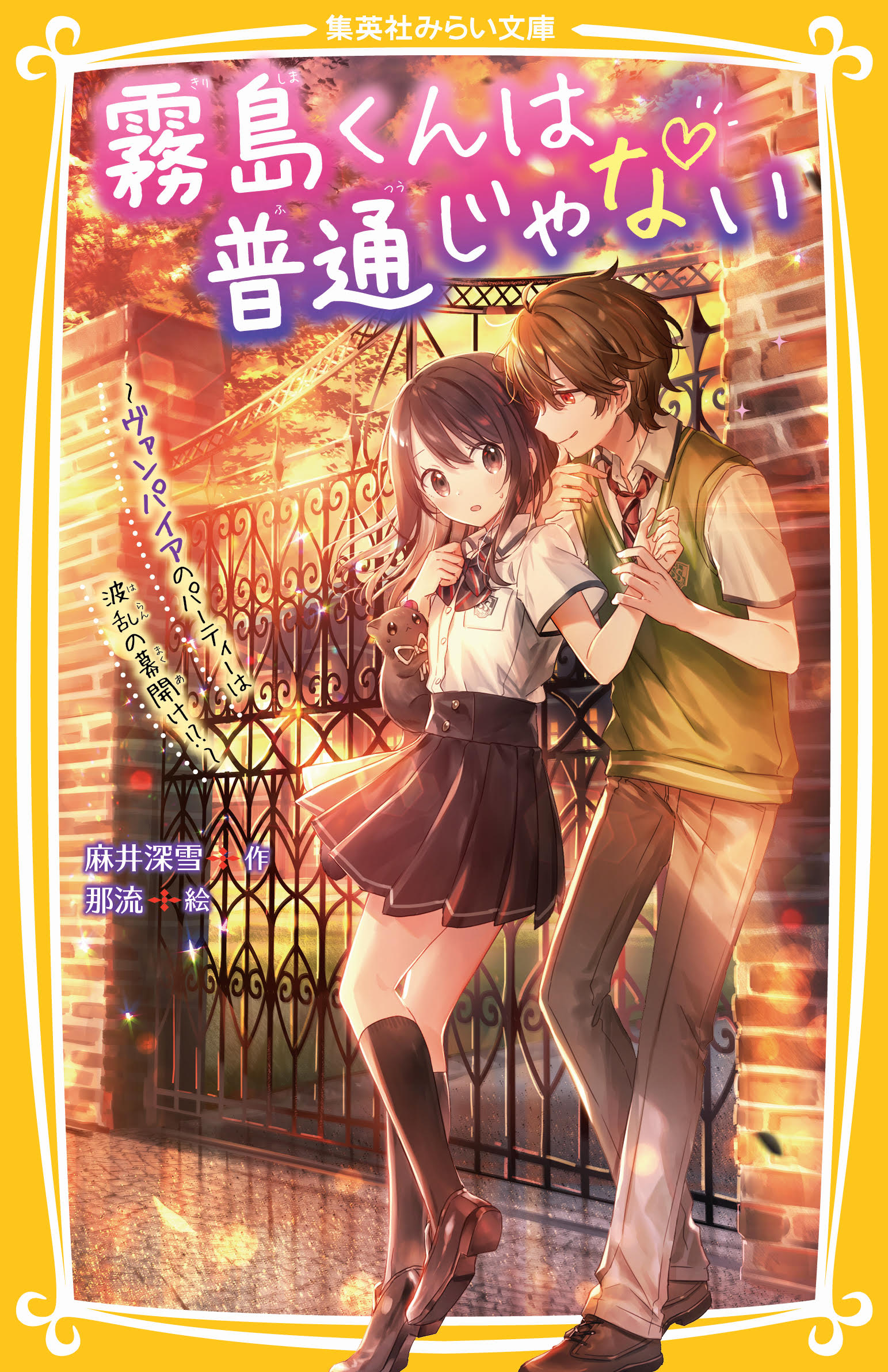 みやぷぅ(・ε・。)様 カーゴパンツ メンズ 防寒 ワークパン チノパン パンツ メンズ