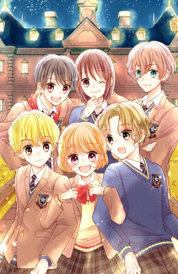 青星学園 チームeye Sの事件ノート R を探せ リョウと涙のピアノコンクール 集英社みらい文庫 青星学園 チームeye Sの事件ノート R を探せ リョウと涙のピアノコンクール 集英社みらい文庫