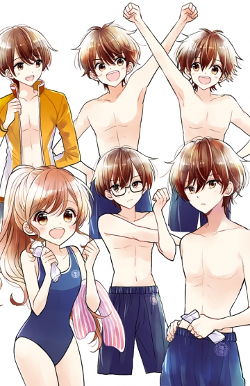 海色ダイアリー 五つ子アイドルと謎の美少女 集英社みらい文庫 海色ダイアリー 五つ子アイドルと謎の美少女 集英社みらい文庫