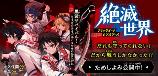 青星学園 チームeye Sの事件ノート 告白の答えは 紫乃のホワイトデーパーティ 集英社みらい文庫 青星学園 チームeye Sの事件ノート 告白の答えは 紫乃のホワイトデーパーティ 集英社みらい文庫
